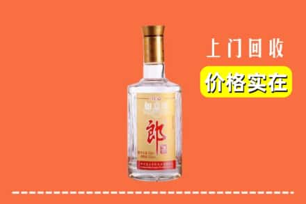 高价收购:咸阳上门回收老郎酒